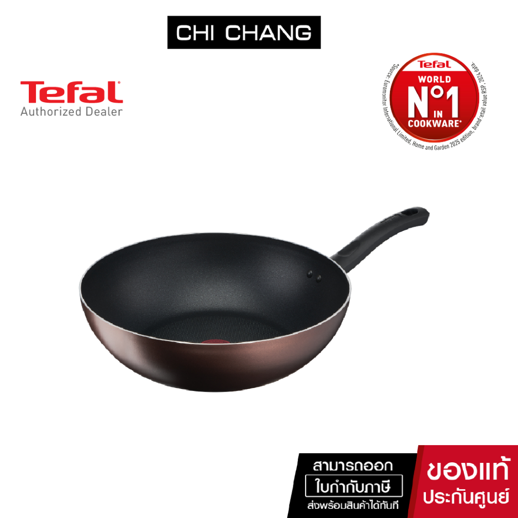 Tefal กระทะก้นลึก Day By Day ก้นอินดักชั่น ขนาด 28 ซม.#G1431995