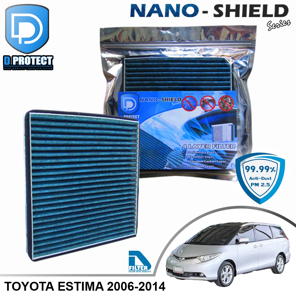 กรองแอร์ Toyota โตโยต้า Estima 2006-2014 สูตรนาโน (D Protect Filter Nano-Shield Series) By D Filter RB012P-ESTI-NANO