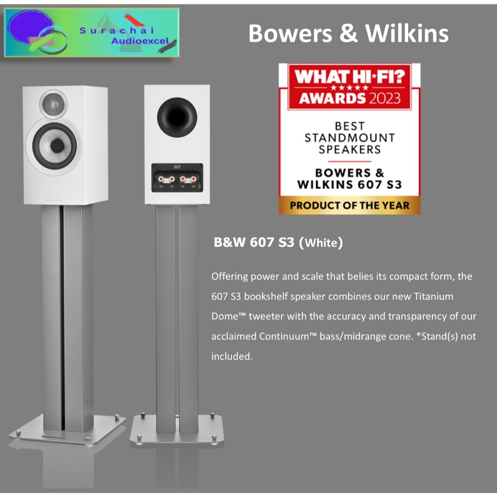 B&W : 607 S3 Bookshelf Speakers (White)