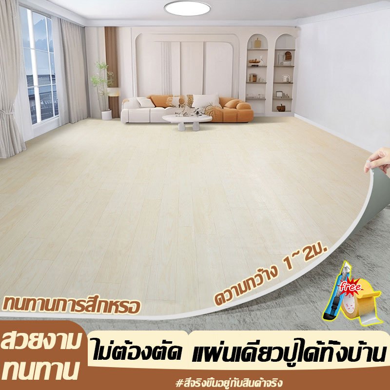 รุ่นอัพเกรด เสื่อน้ํามันแบบหนาPVC ข้นขึ้น ทนทานการสึกหรอ 0ฟอร์มาลดีไฮด์ เสื่อน้ำมันปูพื้น ที่มีความต้านน้ำ สะอาดง่าย ส