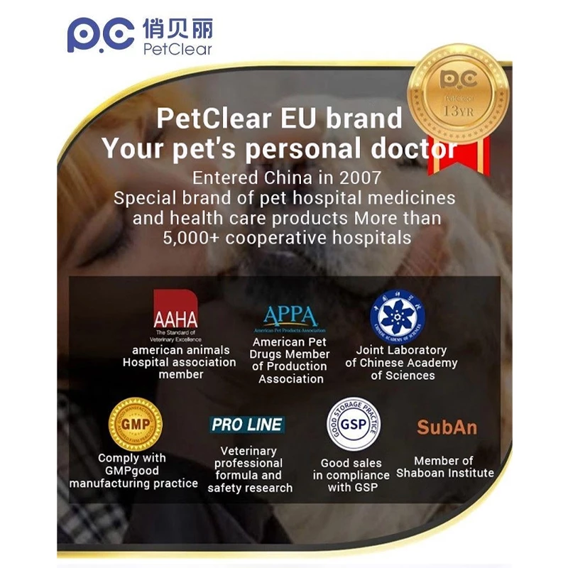 PetClear น้ำยาบ้วนปากสัตว์เลี้ยง 380ml thumbnail 4