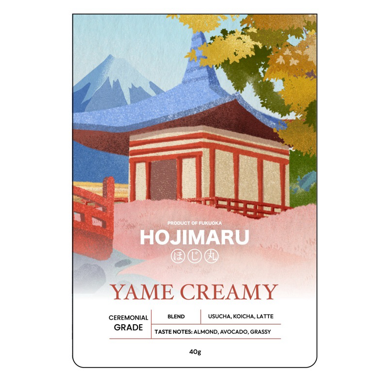 (Hojimaru New blend) Yame Creamy Ceremonial Grade ผงมัทฉะเกรดพิธีการ โทนถั่ว จากฟุกุโอกะ