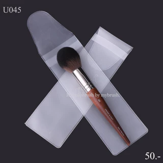 Makeupbrush ร้านไทย แท้ พร้อมส่ง ซองใส่แปรงแต่งหน้า อุปกรณ์ กระเป๋าใส่แปรงแต่งหน้า พลาสติก ซอง U045