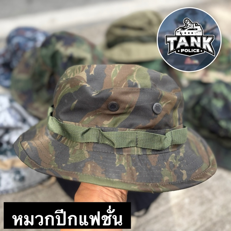 หมวกปีกทหารหมวกปีกกันแดด แฟชั่นใส่ได้ทุกกิจกรรม