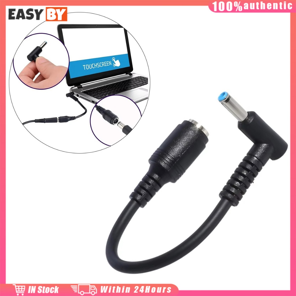 จัดส่งรวดเร็ว DC Power Charger Converter Adapter HPสายแปลงอะแดปเตอร์ hp 7.4mm*5mm to 4.5*3.0mm สำหรับHP Dell