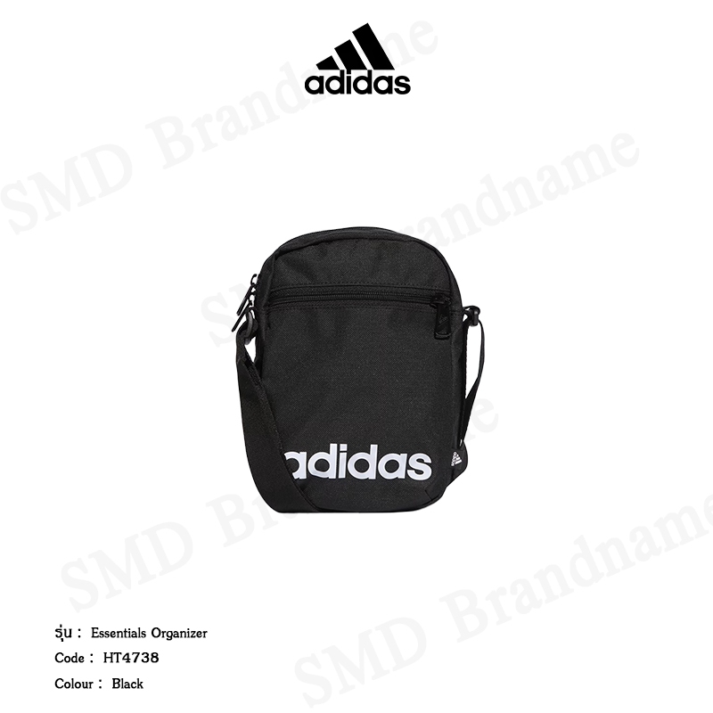 Adidas กระเป๋าสะพายข้าง รุ่น Essentials Organizer Code: HT4738