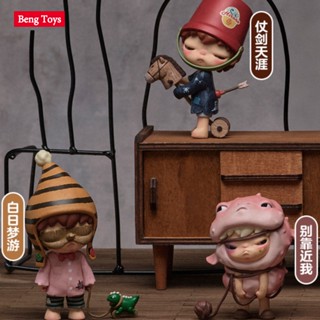 Beng Toys Hirono Echo Series Figure Blind Box Figures
