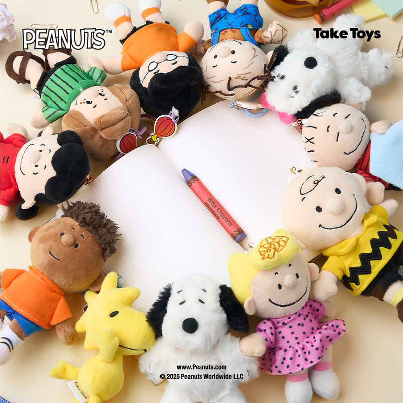 พวงกุญแจสนูปปี้ - Peanuts Keychain