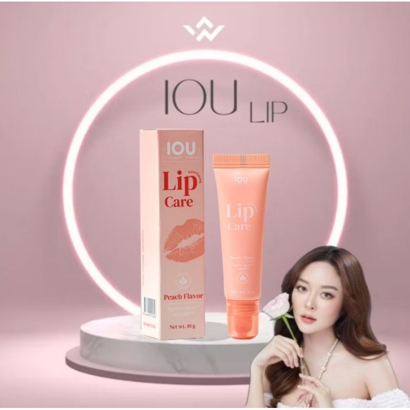 IOU Lips ลิปส์ฉ่ำปาก สี Pink Peach