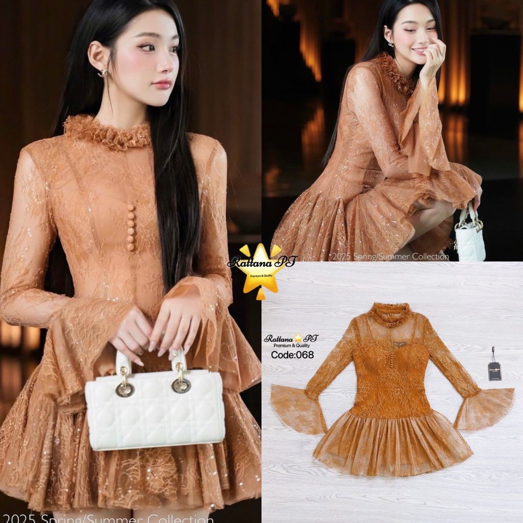 Rattana PT BRAND RTN217 ชุดเดรสลูกไม้แขนยาวสีน้ำตาล