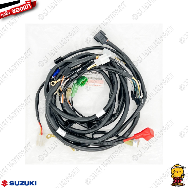 ชุดสายไฟ HARNESS, WIRING แท้ Suzuki Step 125 โฉมแรก 2005-2006 ดรัมเบรคหน้า