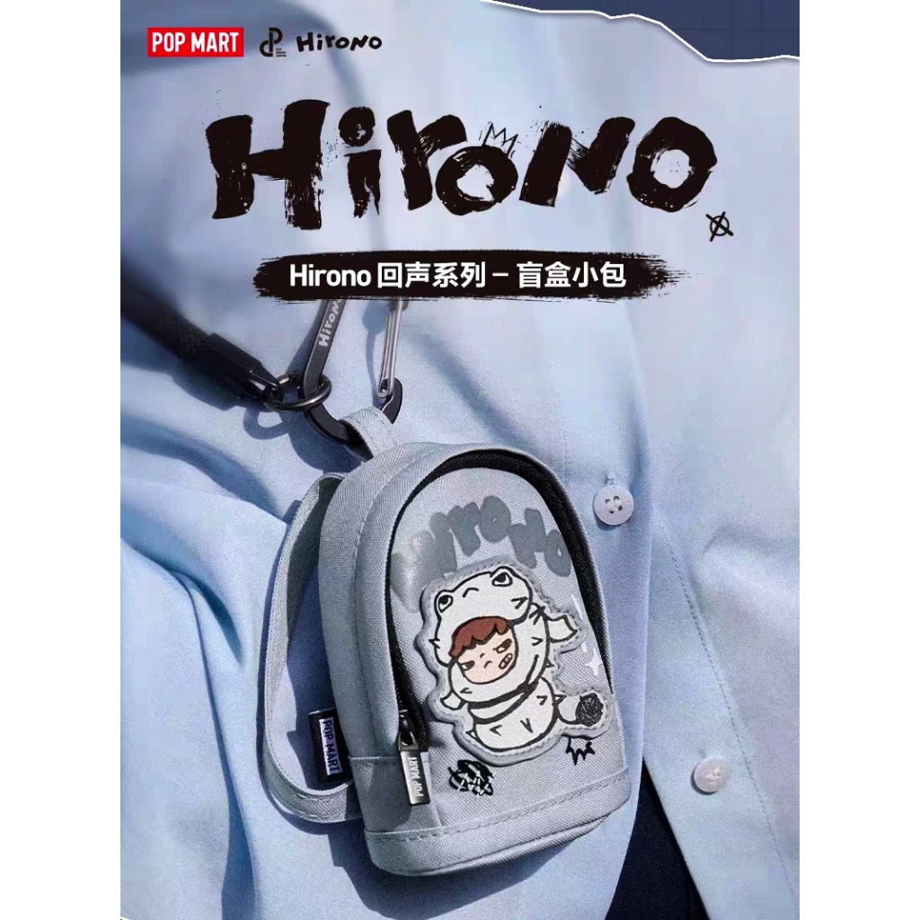 🔥พร้อมส่ง! Hirono Echo Series - Mini Bag