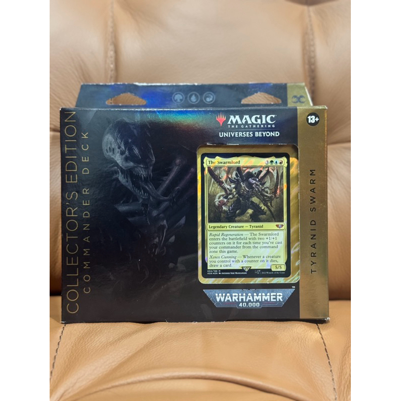 the swarmlord legendary - tyranid