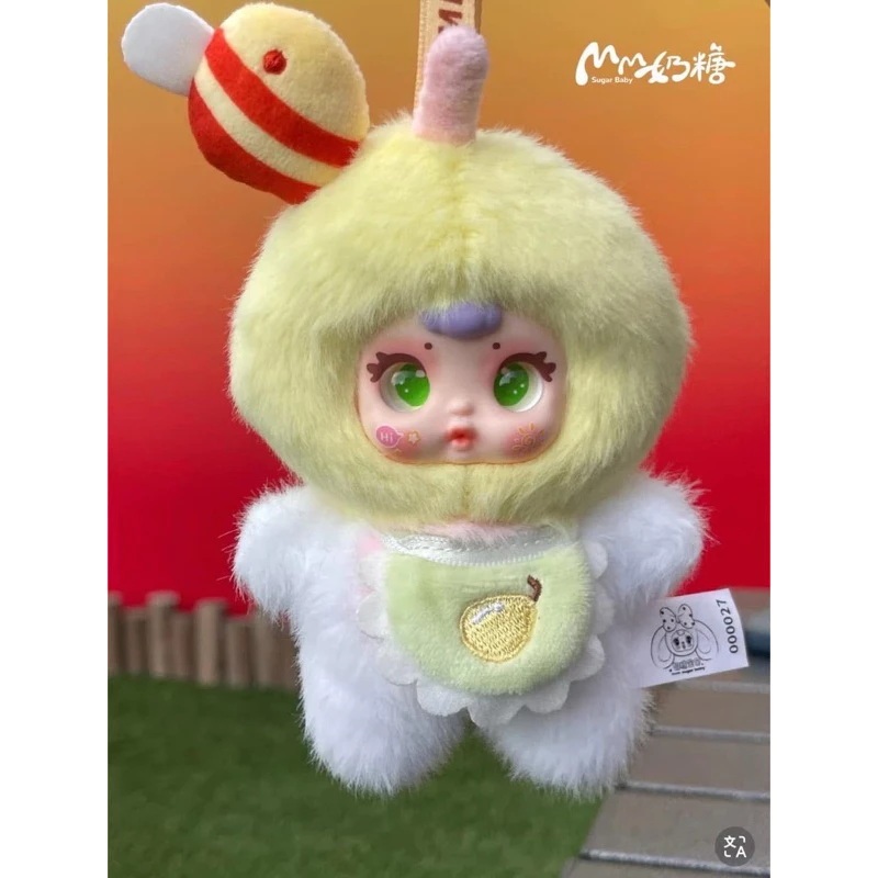 [สินค้าพร้อมส่ง] พวงกุญแจตุ๊กตา MM Naitang Fruit แบบจุ่มและเช็คการ์ดนะคะ