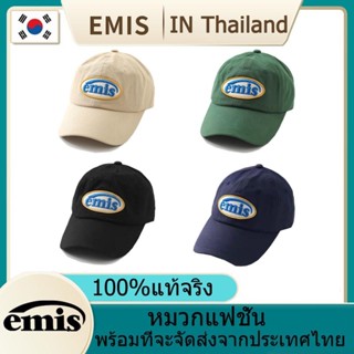 การจัดส่งรวดเร็ว 2025 emis hat Fashion Baseball cap มี 4 สีใ…