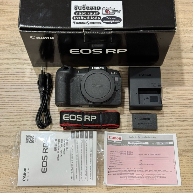Canon EOS RP (บอดี้) มือสอง สภาพสวยงามใช้งานน้อย