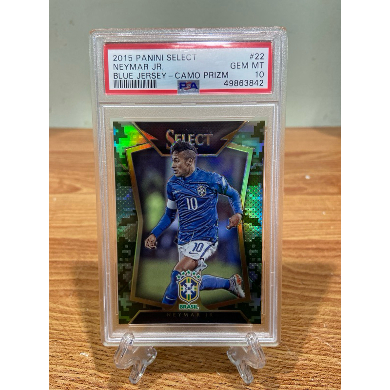 การ์ด NEYMAR JR. 🇧🇷(249/249) PSA10(พร้อมส่ง🇹🇭)