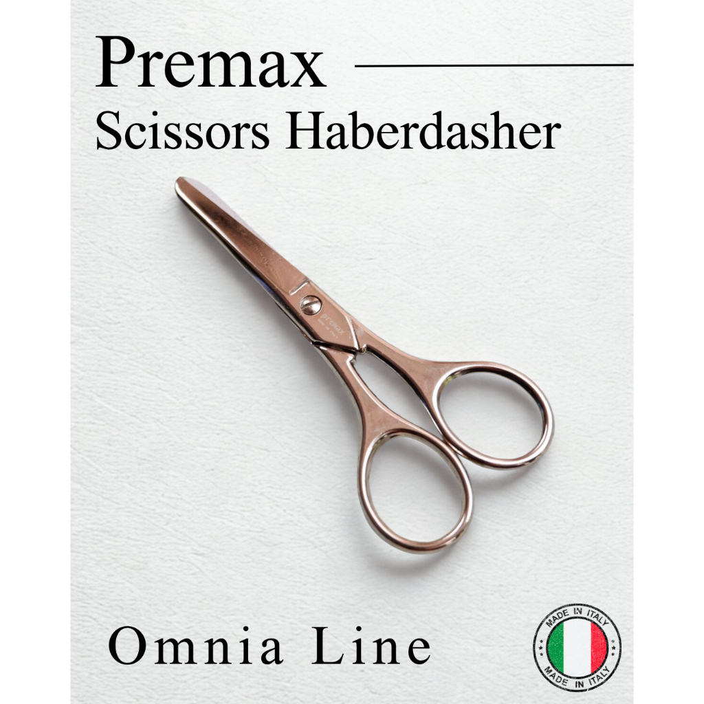 Premax กรรไกร safety ตัดอเนกประสงค์ ขนาด 4.5 นิ้ว อิตาลีแท้ (86876,30550)