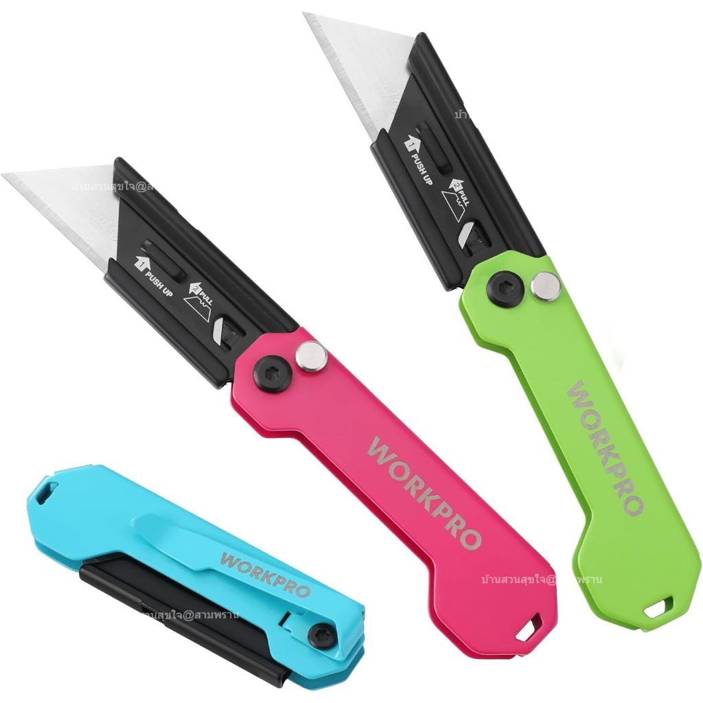 WORKPRO W011043 Utility Knife มีดเนกประสงค์ ยูทิลิตี้ พับได้ เปลี่ยนใบได้ (สินค้ามีหลายตัวเลือก)