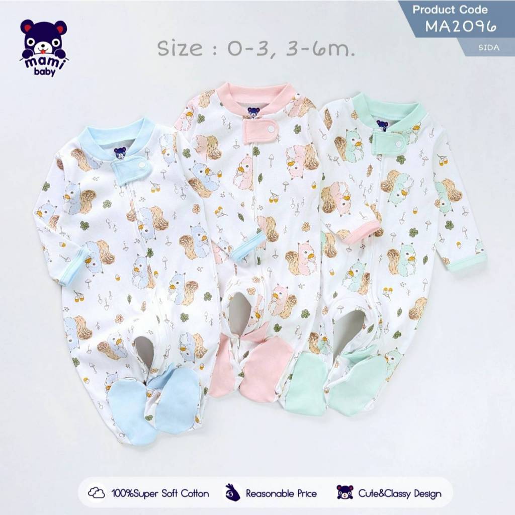TWO - WAY ZIPPER รอมเปอร์ชุดหมีขายาวคลุมเท้า Mami Baby