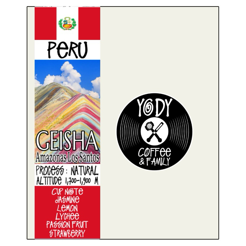 Peru 🇵🇪 Amazonas Los Santos “Geisha” natural Yody Coffee กาแฟโยดี้ กาแฟอาราบิก้า กาแฟเกอิชา กาแฟเปรู