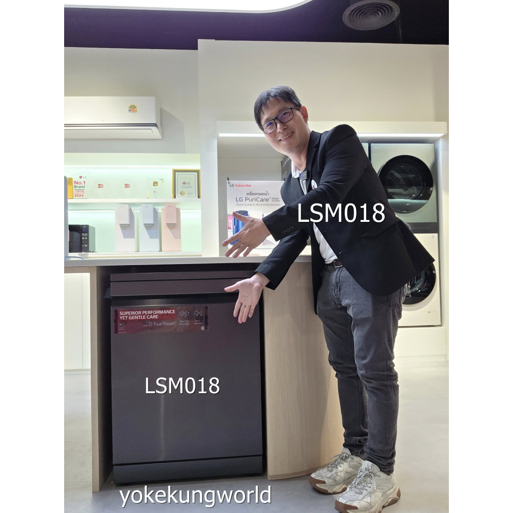 (ทักแช็ตก่อนซื้อ) เครื่องล้างจาน LG รุ่น DFC335HM สั่งงานผ่านมือถือ จ่ายรายเดือนหลักร้อย ผ่าน LG Sub