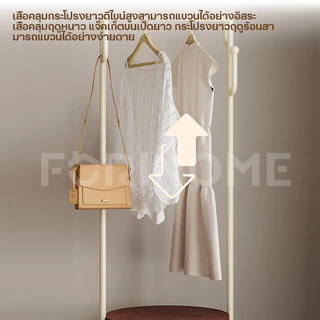 🌷พร้อมส่ง🌷เสาแขวนผ้า ราวแขวนเสื้อเคลื่อนที่ ที่แขวนหมวกกระเป๋า เก็บเสื้อผ้าได้มาก ทำจากเหล็ก ล้อเลื่อน น้ำหนักเบา my