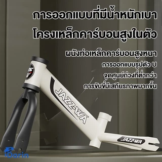 จักรยานทรงตัวสำหรับเด็ก จักรยานขาไถ จักรยานสมดุล จักรยานขาไถเด็กเล็ก เหมาะสำหรับอายุ2-8ปี จักรยานขาไถเด็กเล็ก