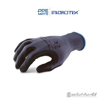 MICROTEX HI-GRIP DOT(1 คู่)ถุงมือถักเคลือบไมโครโฟมไนไตร ดอท …