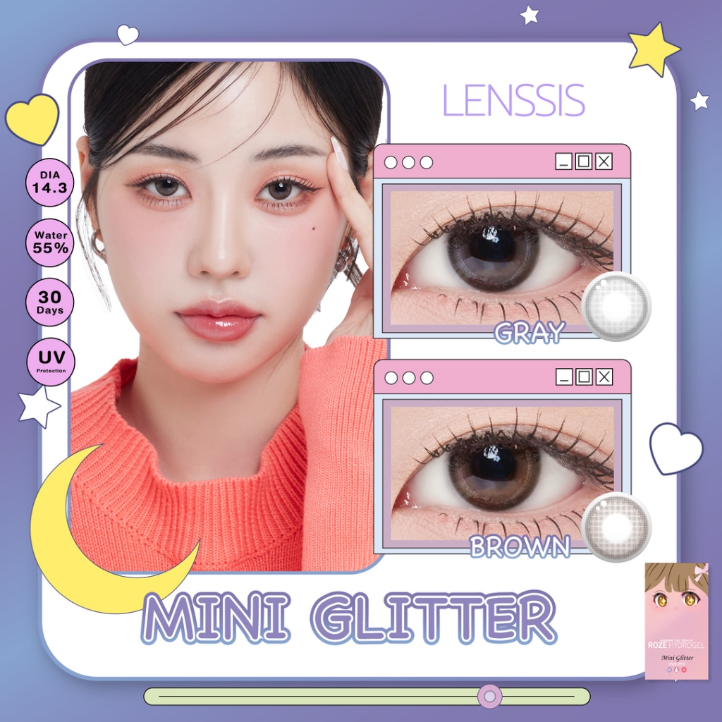 [ของแท้] คอนแทคเลนส์ Rozelens รุ่น Mini Glitter เลนส์ตาเป็นประกาย ลุคสาวลัคชู ใส่แล้วดูแพง