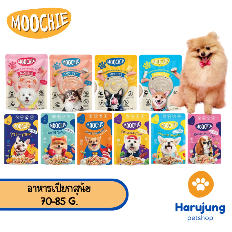 Moochie อาหารเปียกสำหรับลูกสุนัข สุนัขโต สูตรComplete&Balancedไม่เติมเกลือ ปราศจากธัญพืช ขนาด 70-85g