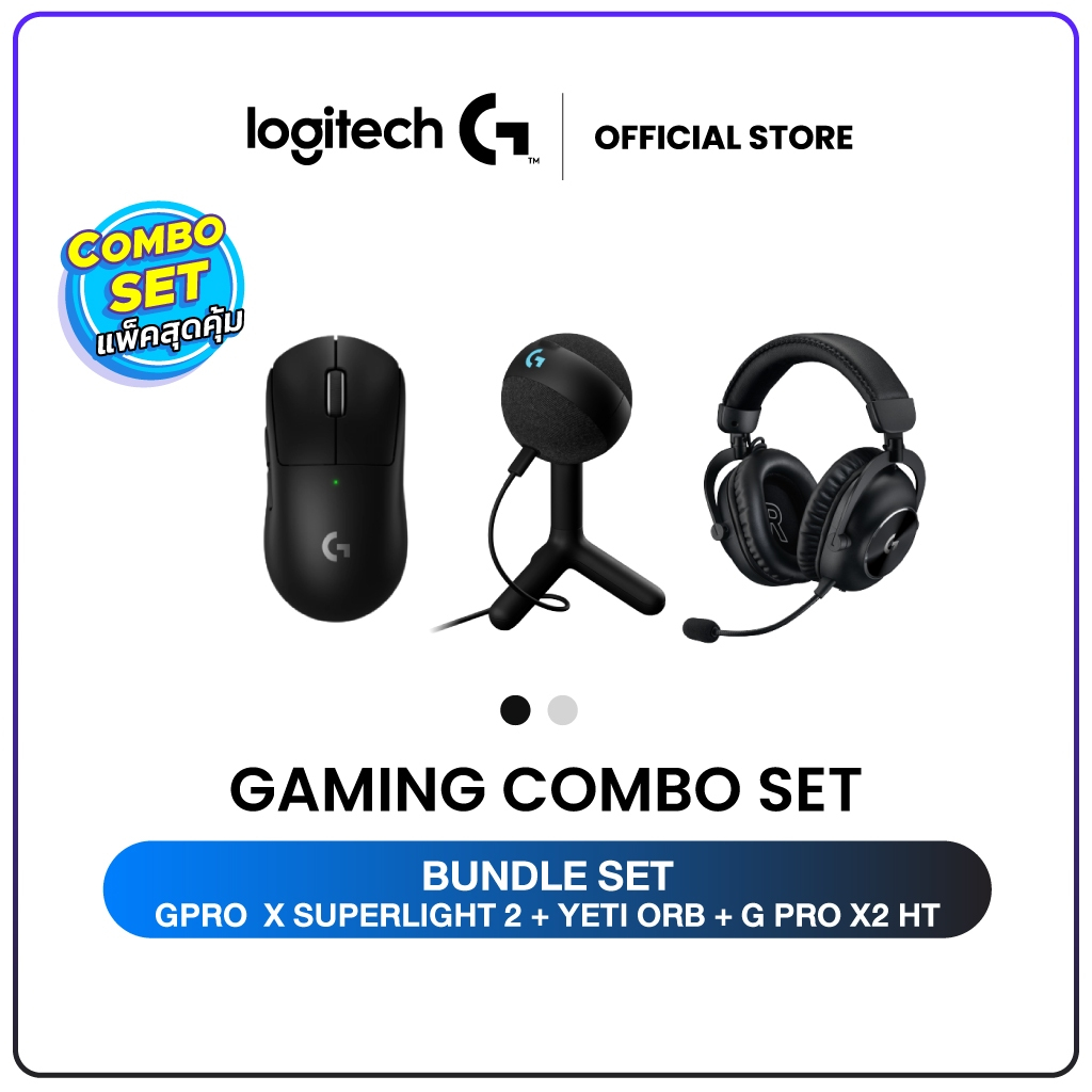 Logitech Gaming Combo Set G PRO X 2 LIGHTSPEED Wireless Gaming Headset + G PRO X SUPERLIGHT 2 LIGHTS