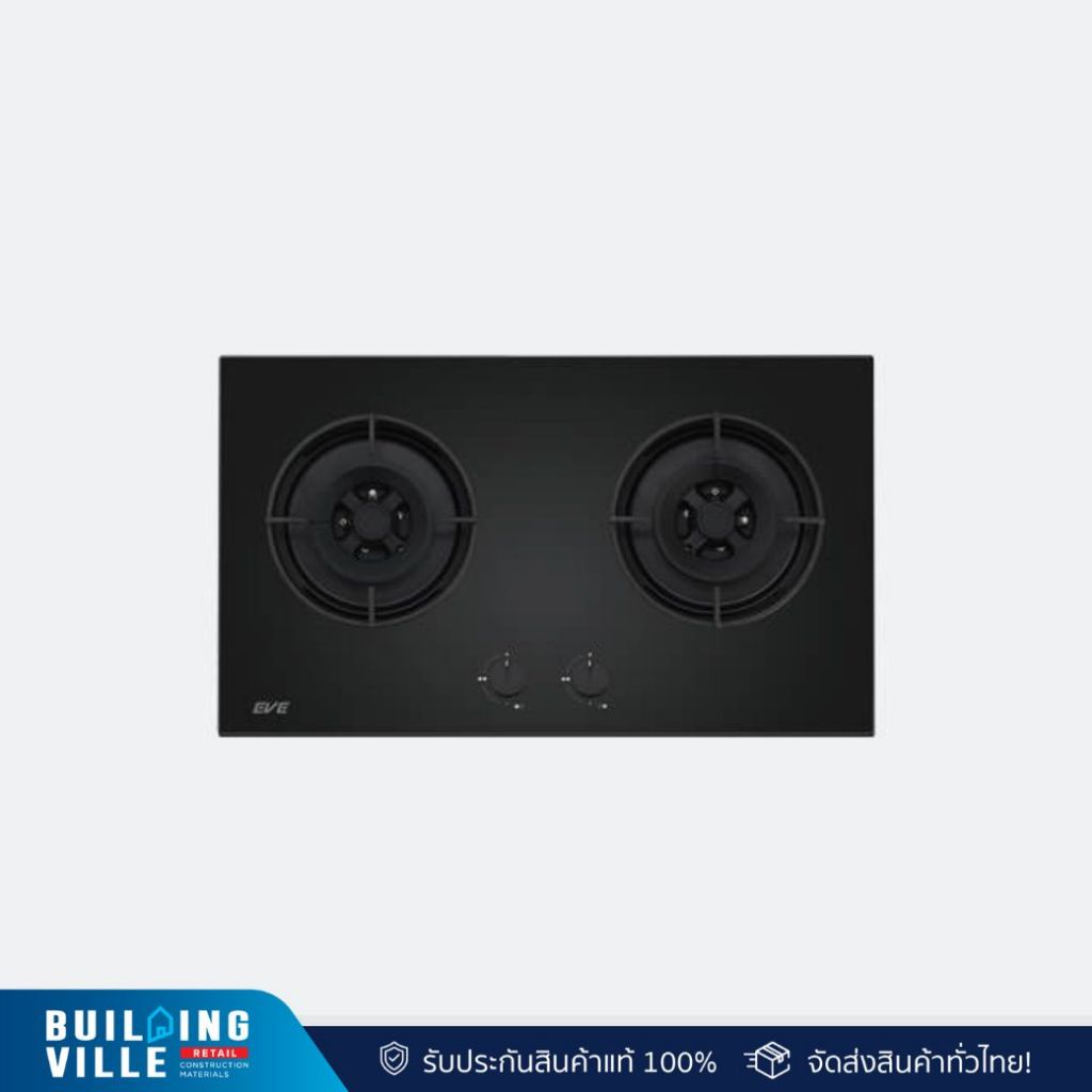 EVE เตาแก๊ส 2 หัว เตาแก๊สแบบฝัง HB78-2BCC/BG
