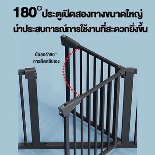 baby safety☁️ ที่กั้นเด็ก ประตูกั้นเด็ก ประตูกั้นบันได ที่กั้นบันได สัตว์เลี้ยง ไม่ต้องเจาะ