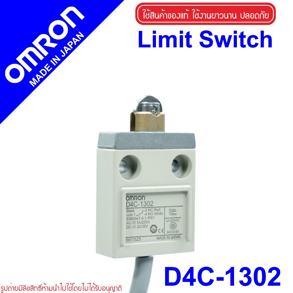 D4C-1302 OMRON D4C-1302 LIMIT SWITCH D4C-1302 OMRON D4C omron