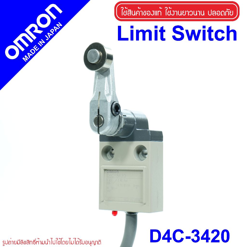 D4C-3420 OMRON D4C-3420 LIMIT SWITCH D4C-3420  LIMIT SWITCH D4C OMRON