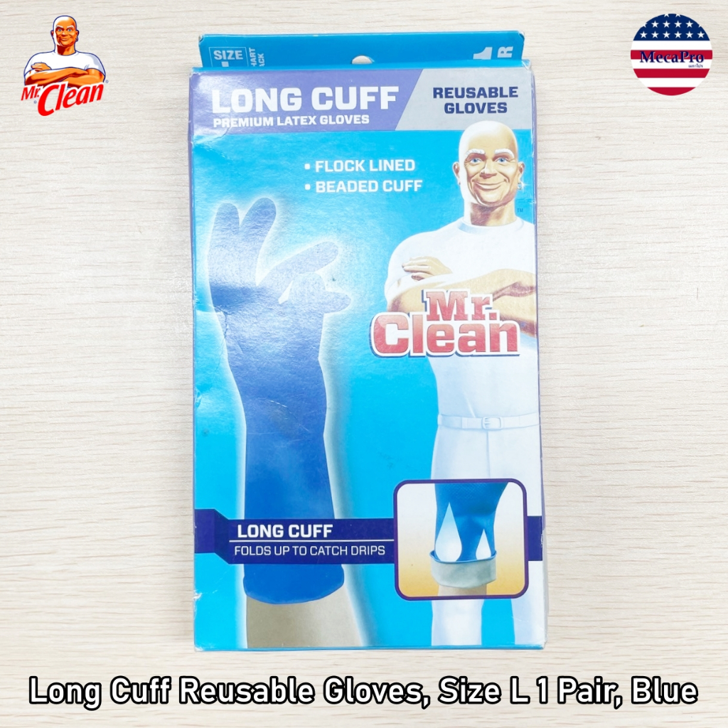 Mr. Clean® Long Cuff Reusable Gloves ถุงมือทำความสะอาด