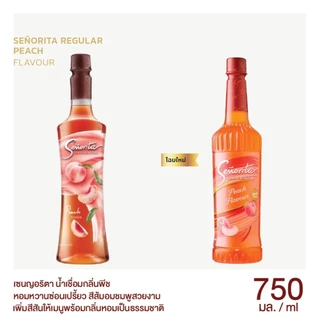 (1 ขวด) Peach Syrup ไซรัปพีช Senorita - เซนญอริตา น้ำเชื่อมแต่งกลิ่นพีช 750ml.