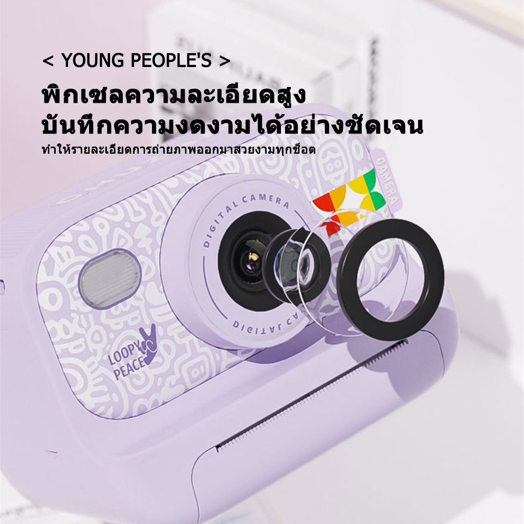 กล้องถ่ายภาพทันที สําหรับเด ็ กพร ้ อมการ ์ ด SD 32G กล ้สำหรับเด็ก กล้องดิจิตอลของเล่นพิมพ์ภาพสำหรับนักเรียน