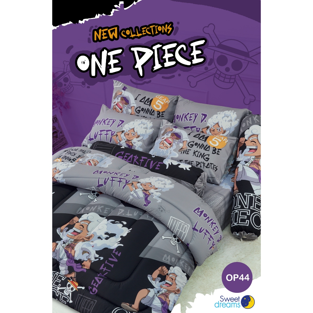 ชุดเครื่องนอน ผ้าปู ผ้านวม ลายวันพีซ Onepiece OP44 (ลายใหม่ 2025)  ลาย ลูฟี่ เกียร์ 5