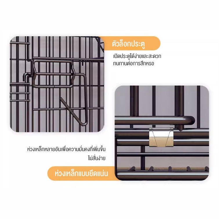 😸Dogelsy กรงแมว 2ชั้น กรงกระต่าย กรงแมวพับได้ กรงสัตว์เลี้ยง มีถาดรองฉี่ ชั้นลอยพร้อมบันได - รูปที่ 3