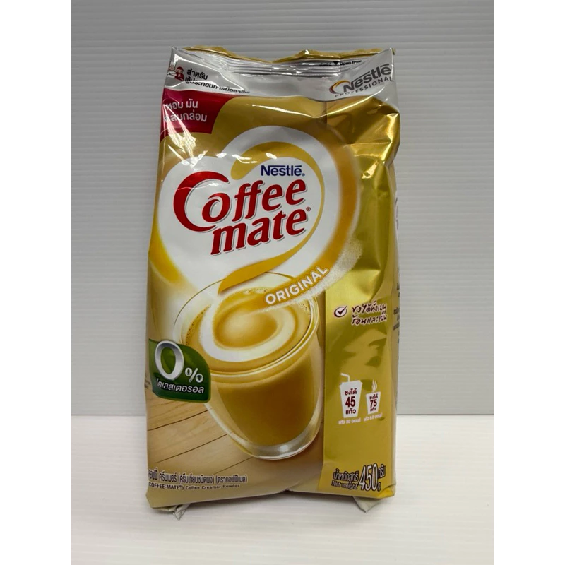 คอฟฟีเมต ครีมเทียม สูตรออริจินัล Nestle Coffee mate 450 g