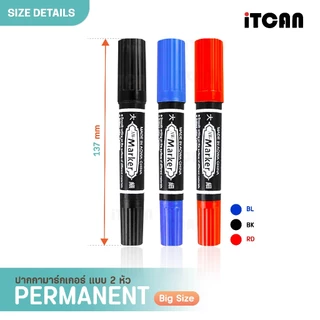 iTCAN ปากกามาร์กเกอร์ 10ด้าม ปากกาเคมี2หัว หัวไฟเบอร์กันน้ำ อุปกรณ์เครื่องเขียน MARKER PEN AW-150