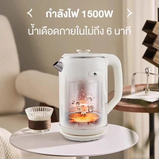 CAMEL กาน้ำร้อนไฟฟ้า electric kettle 1.8L ภายในเป็นสแตนเลส 304 แบบไร้รอยต่อ ปุ่มเดียวเพื่อรักษาความร้อนที่