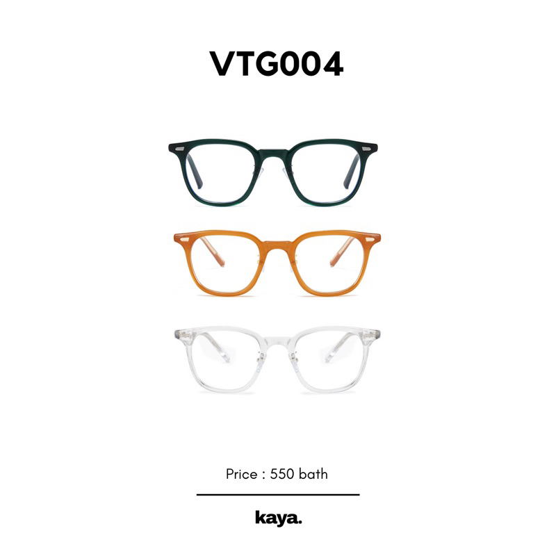 แว่นกรองแสงรุ่น VTG009 🛒(หากต้องการสั่งพร้อมตัดเลนส์ กรุณากดสั่งซื้อตระกร้าเลนส์รวมในออเดอร์เดียวกัน)