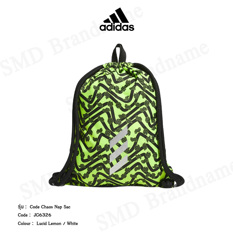 Adidas กระเป๋ายิม รุ่น Code Chaos Nap Sac Code: JG6326