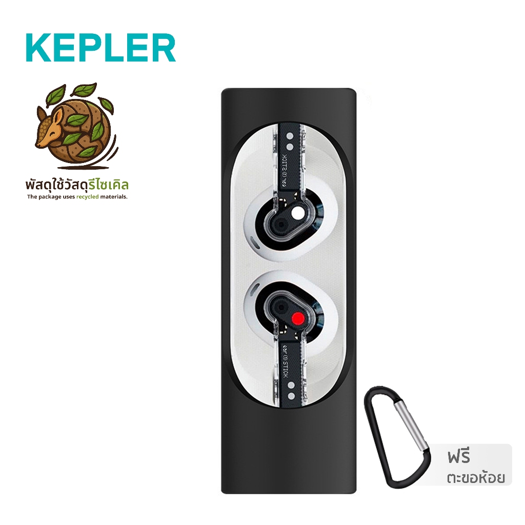 (พร้อมส่ง) เคส Nothing Ear Stick