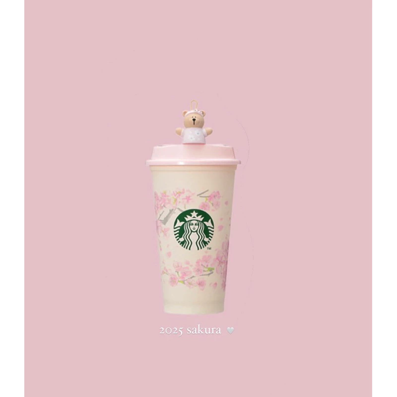 แก้วรียูส Starbucks Sakura 2025 พร้อมจุกหมี thumbnail 4
