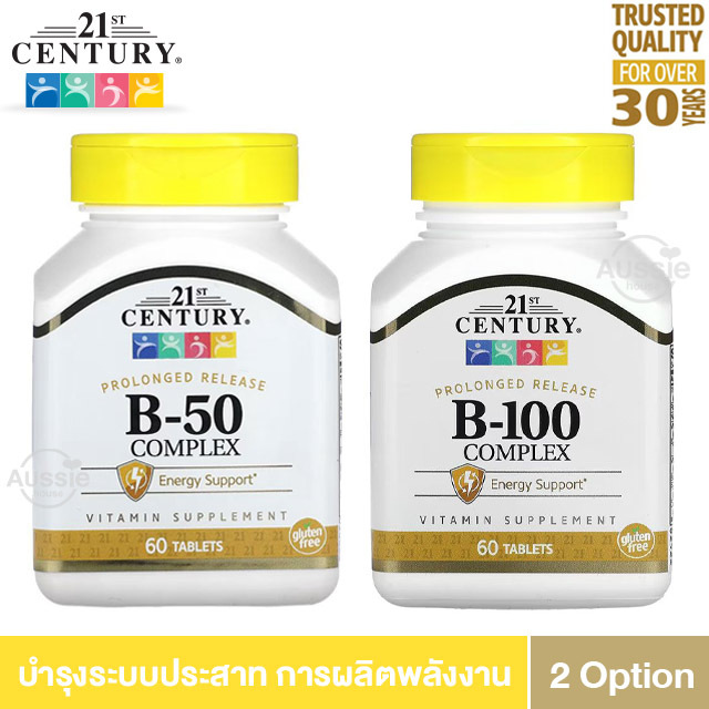 21st Century, B-100 Complex, B-50, Prolonged Release, 60 Tablets วิตามินบีรวม