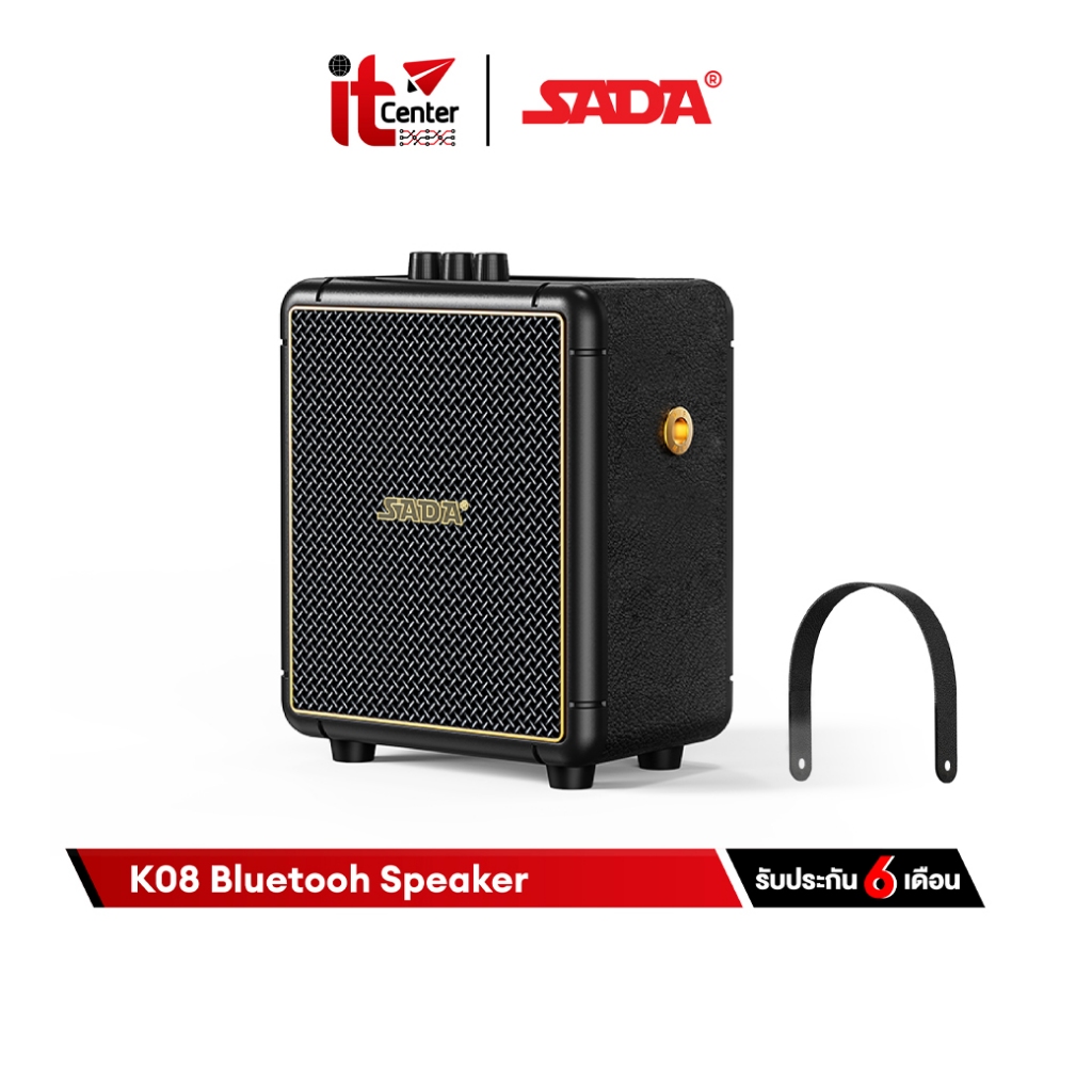 SADA K08 Bluetooth Speaker ลำโพงบลูทูธ รองรับการเชื่อมต่อกับไมโครโฟนหรือเครื่องดนตรี